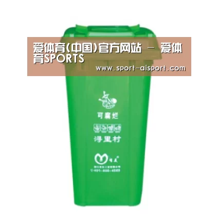 产品名称七