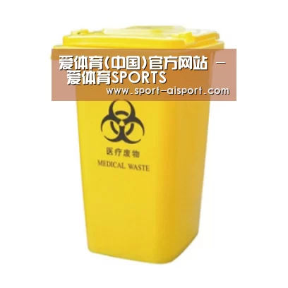 产品名称五