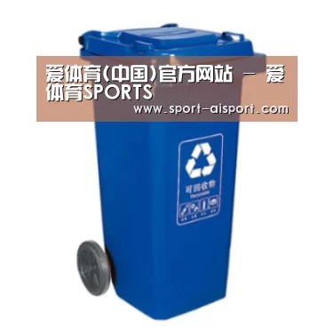 产品名称五