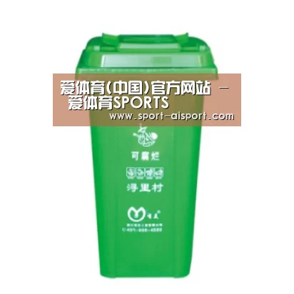 产品名称八