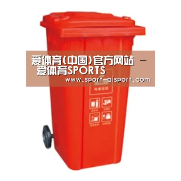 产品名称三