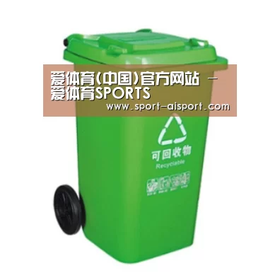 产品名称七