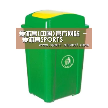 产品名称一