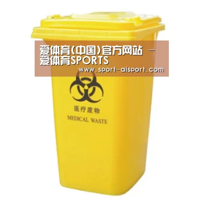 产品名称四